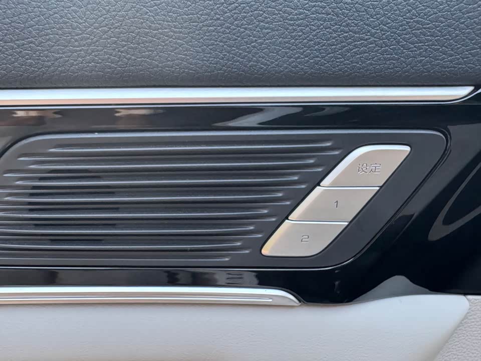 BYD Songjiang
