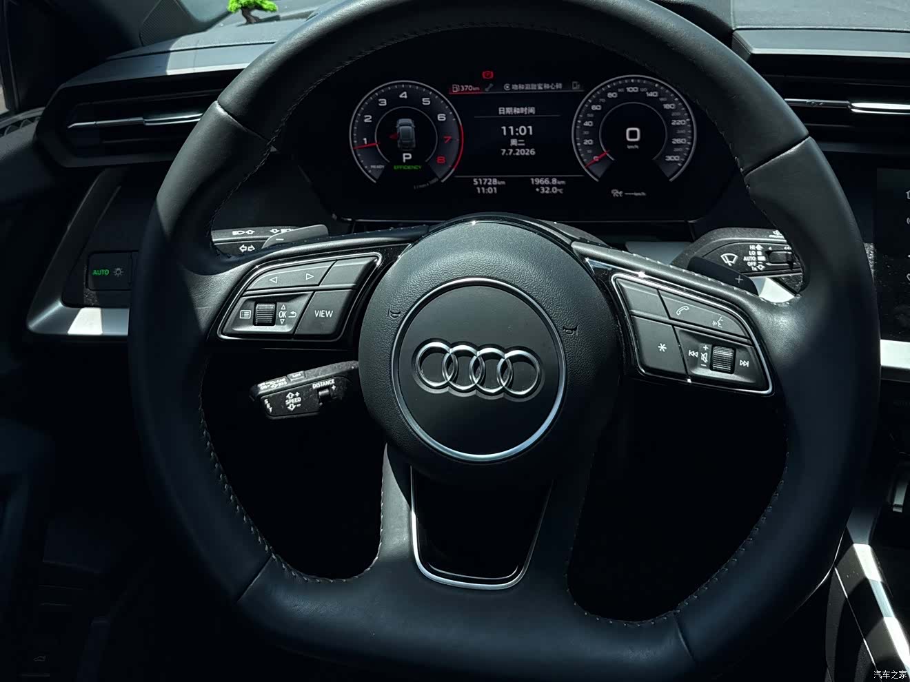 Audi A3, 2021 12
