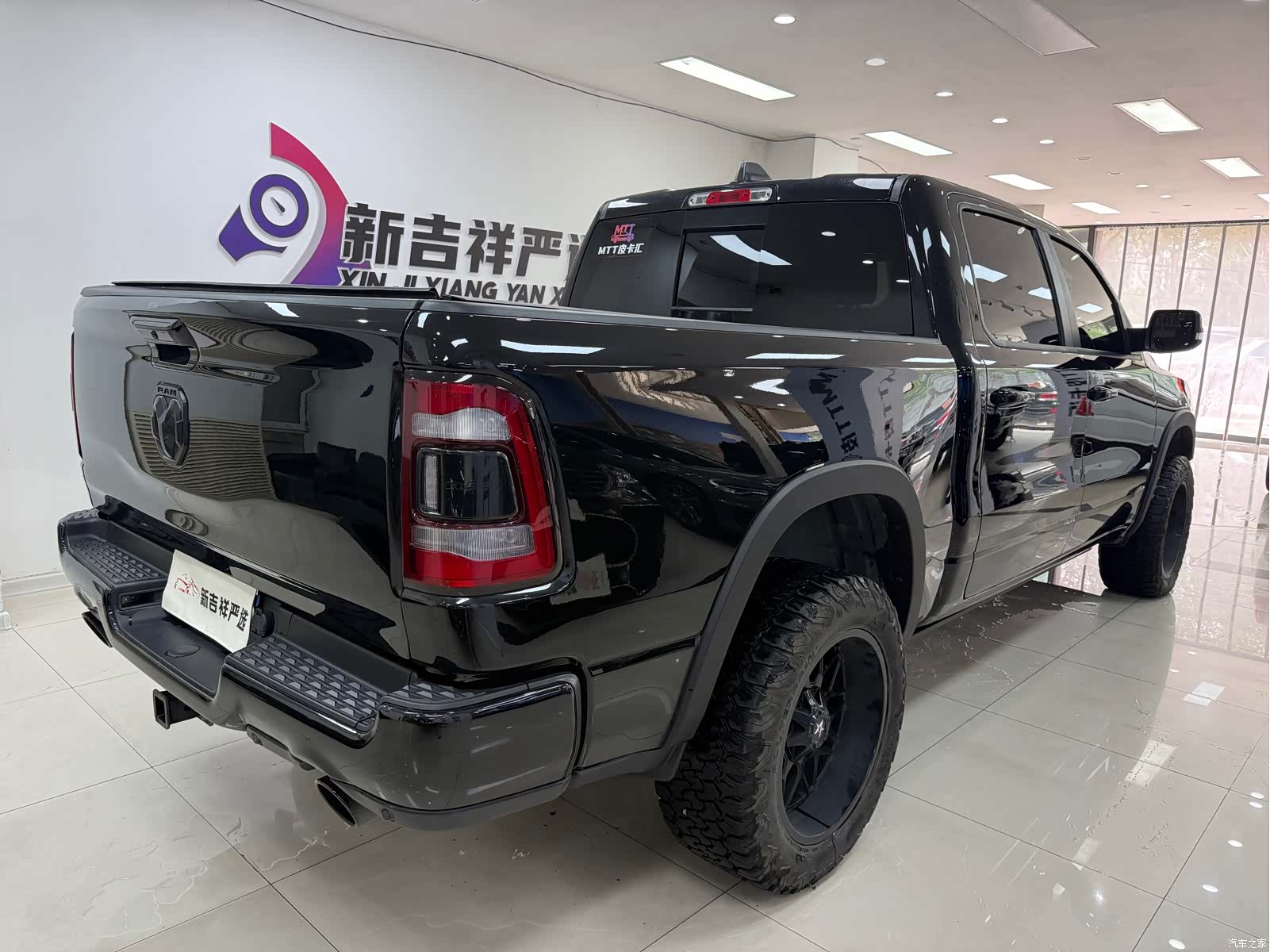 RAM Trucks, 2020 15