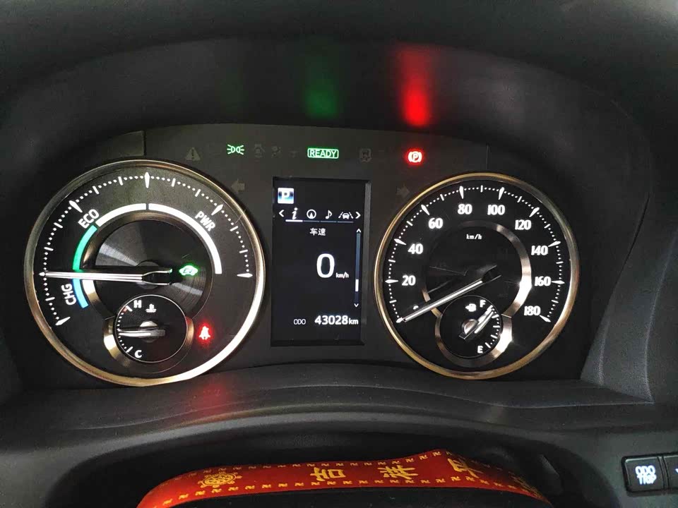 Toyota Elfa