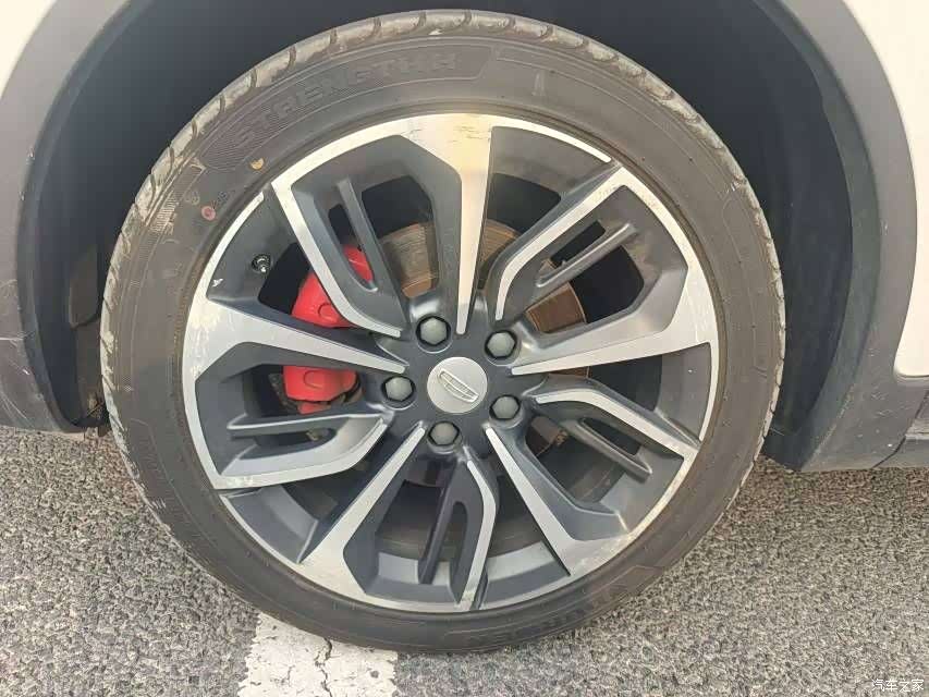 Geely Emgrand, 2020 7