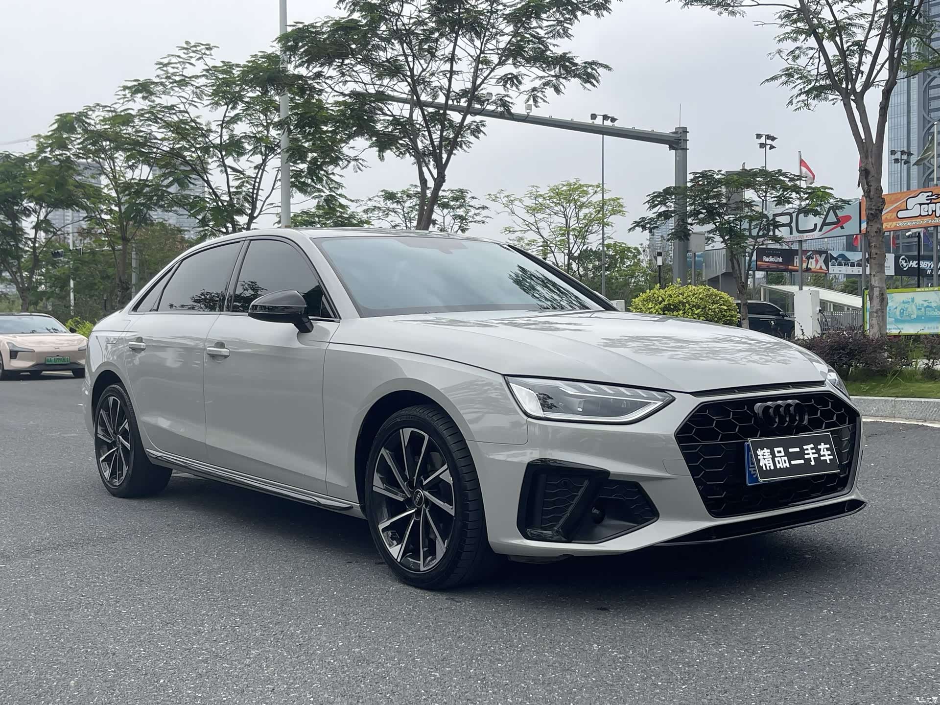 Audi A4L, 2023 3