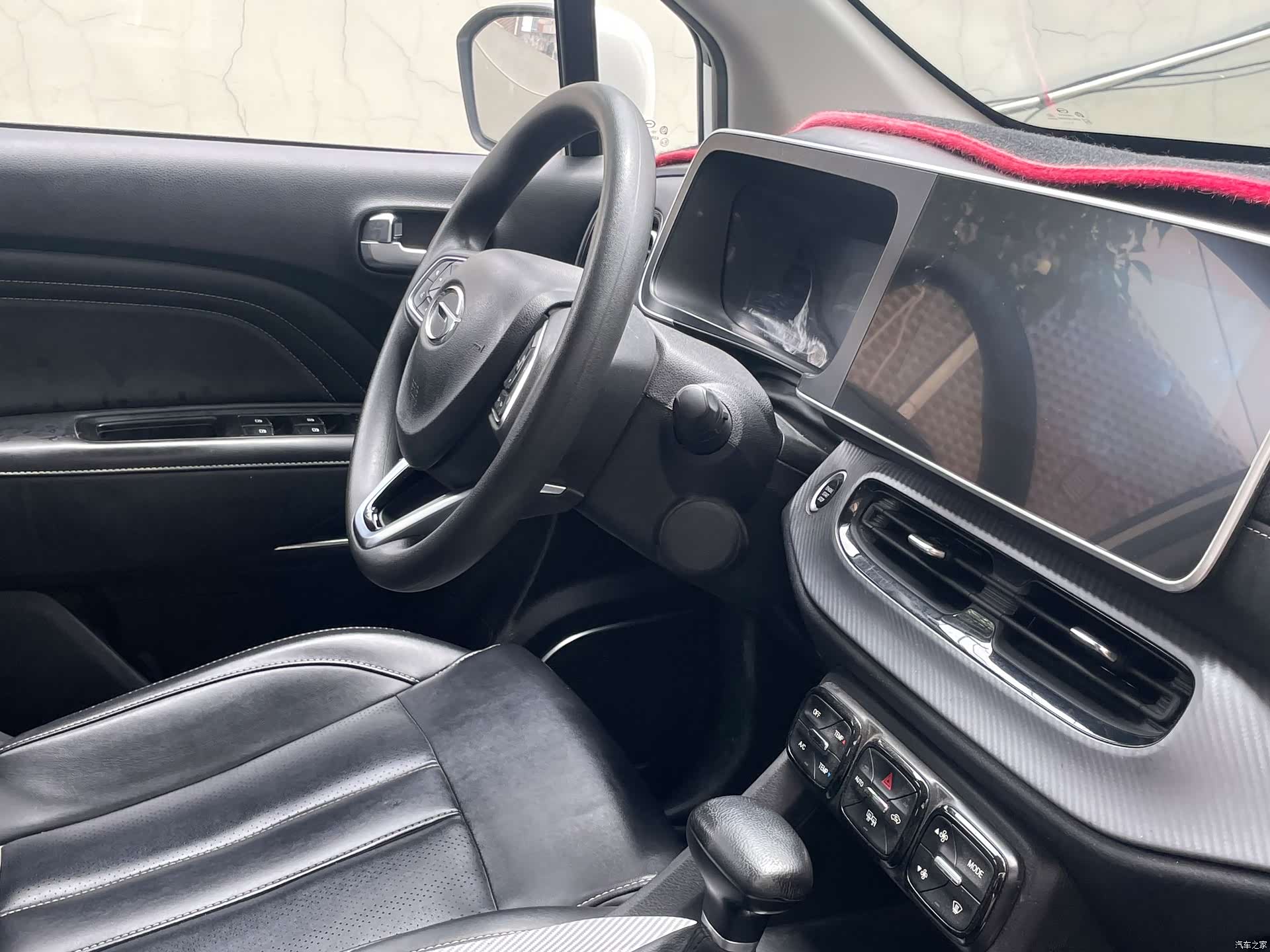 GAC GS3, 2023 10