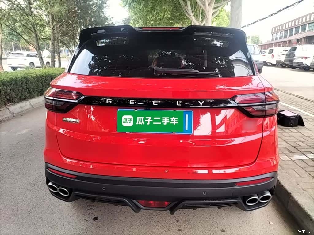Geely Coolray, 2022 6