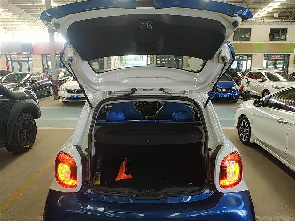 smart forfour