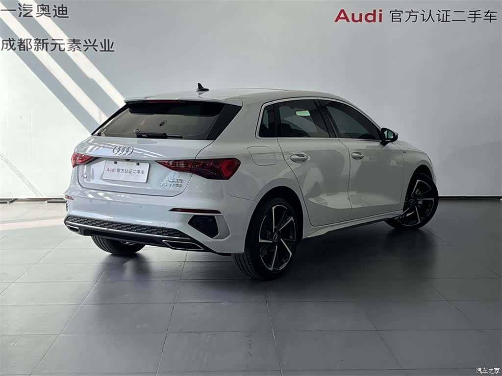 Audi A3, 2024 4