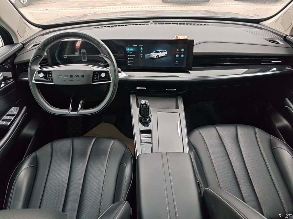 Roewe RX5, 2022 10