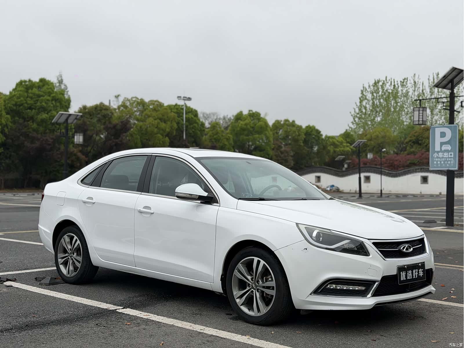 Chery 7, 2019 2