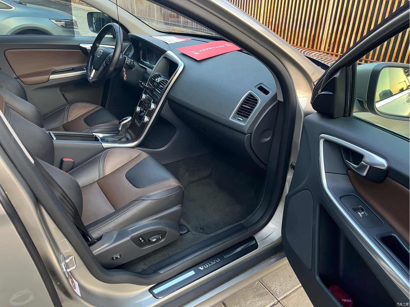 Volvo XC60, 2015 4