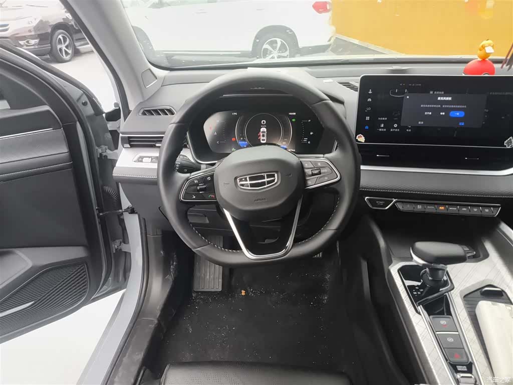 Geely Preface, 2023 11