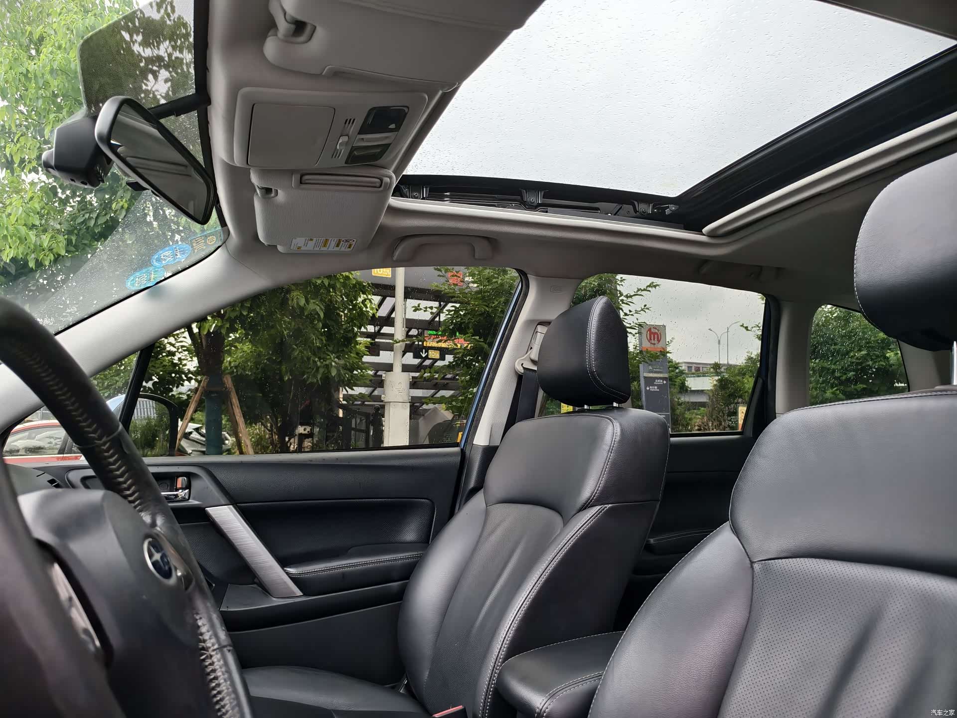 Subaru Forester, 2014 10