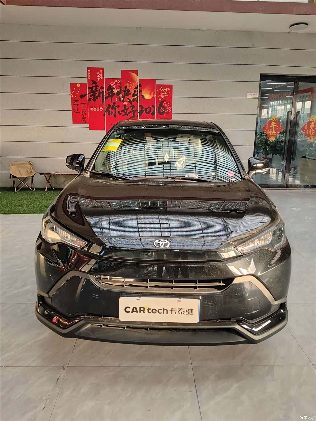Toyota Frontlander, 2026 2