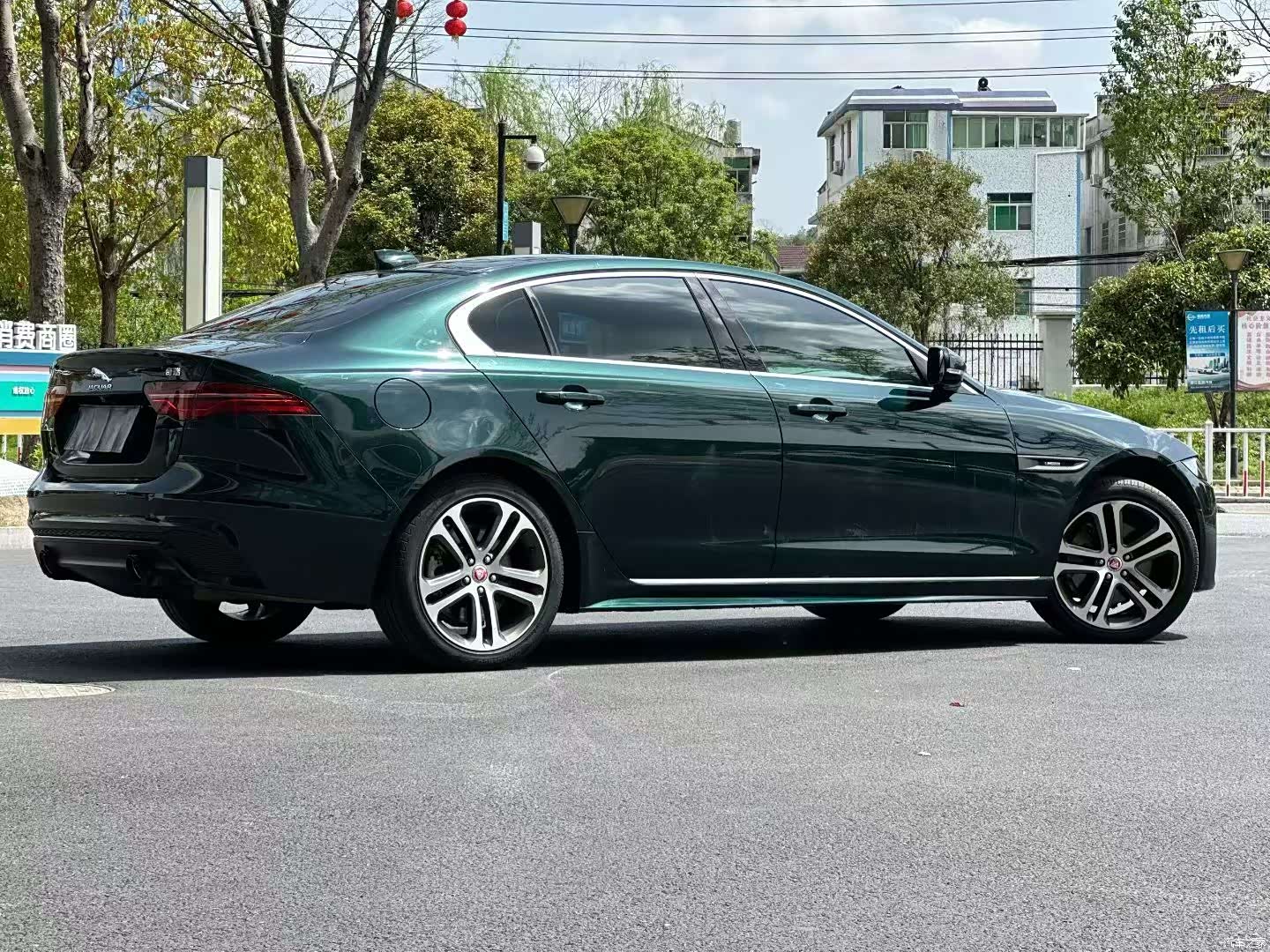 Land Rover XEL, 2023 8