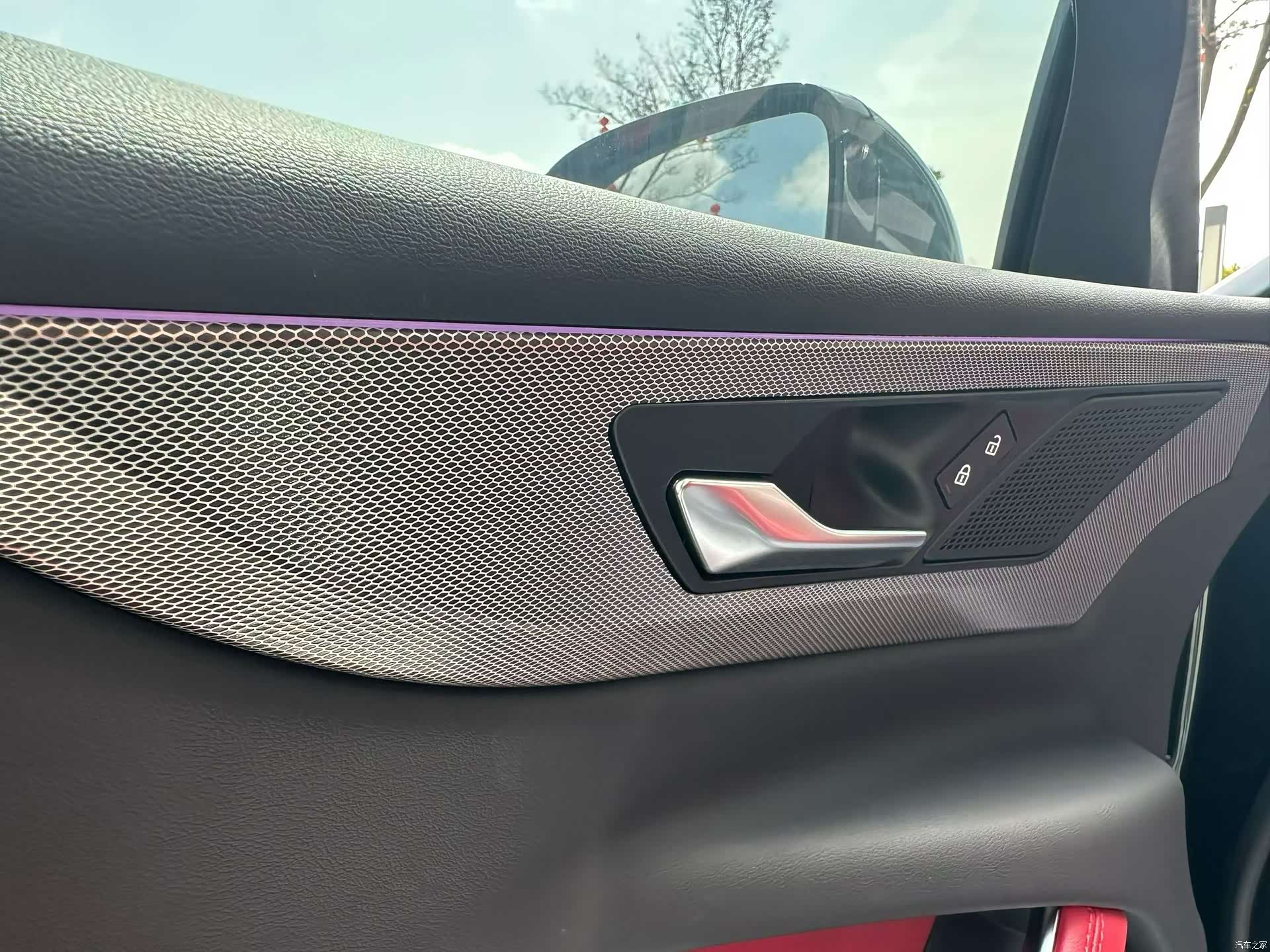 Land Rover XEL, 2023 7