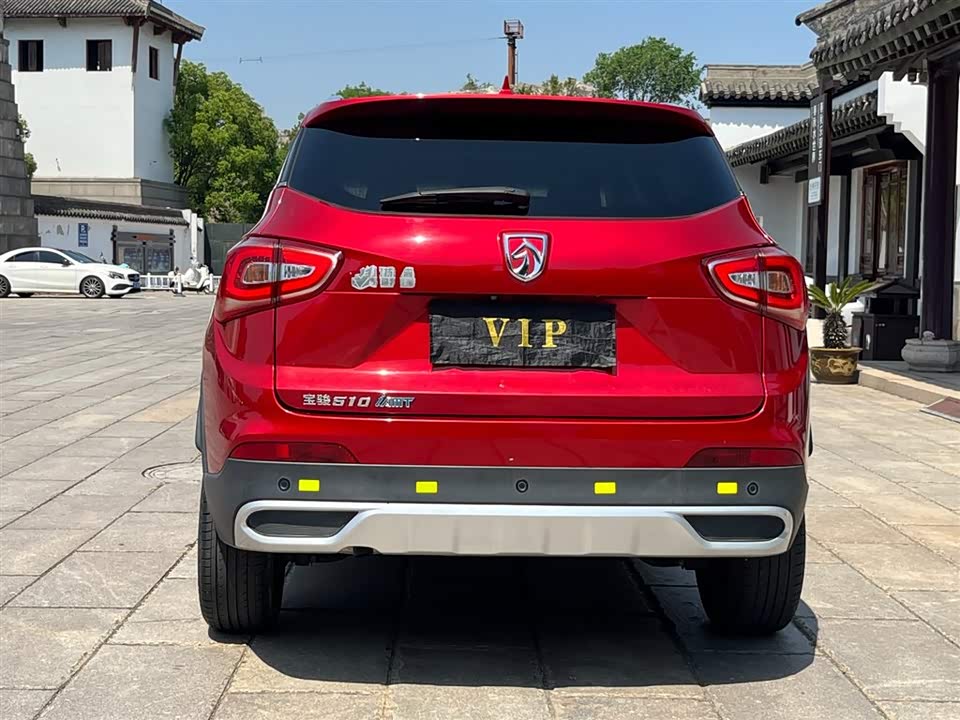 Baoding 510 Baoding 510