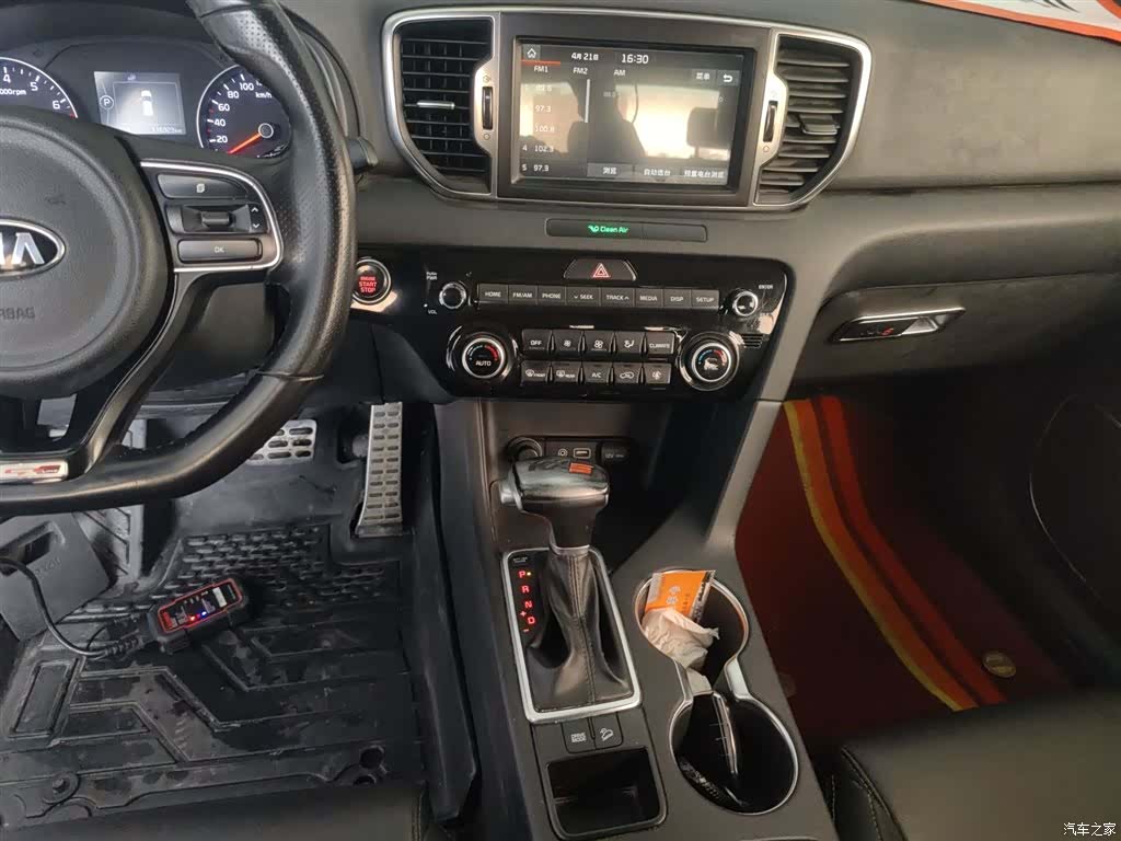 Kia KX5, 2017 13