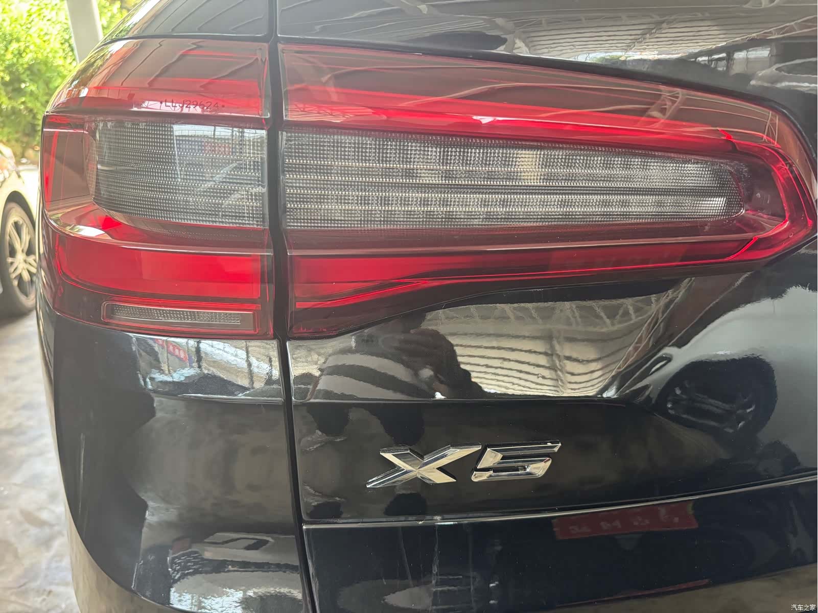 BMW X5, 2020 6