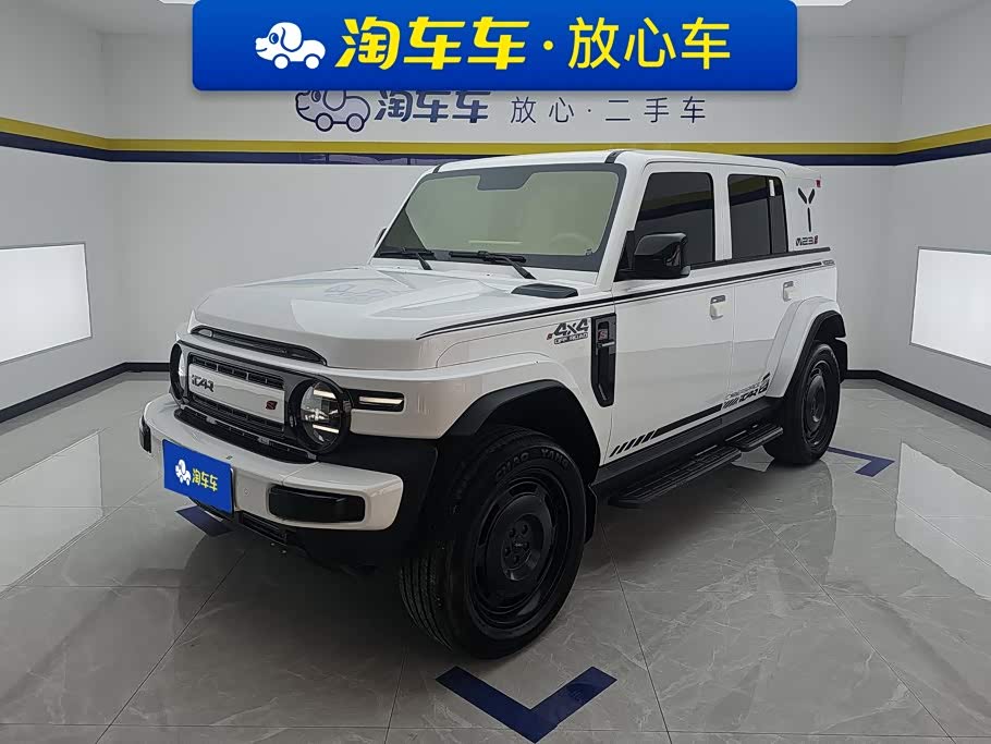 Chery iCAR V23