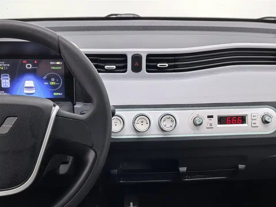 Wuling Hongguang MINIEV