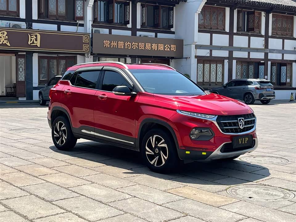 Baoding 510 Baoding 510