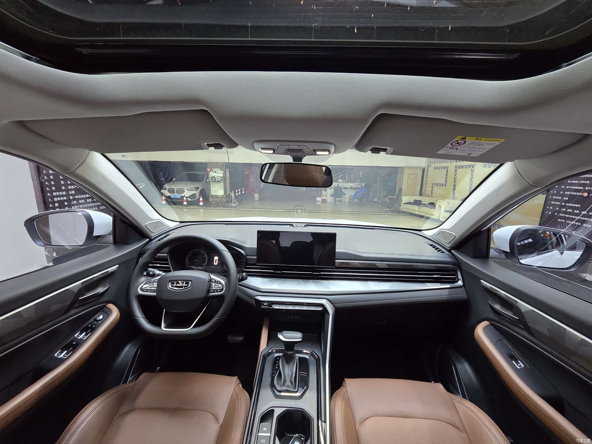 Geely X6, 2022 15