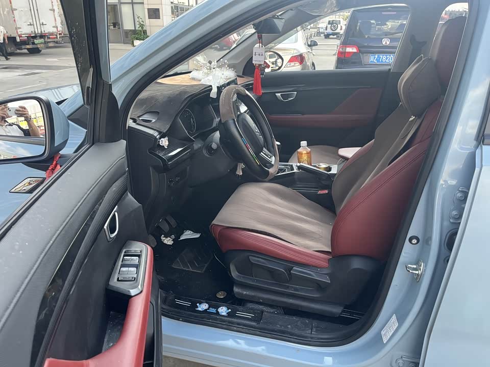 Wuling Wuling Xingchen