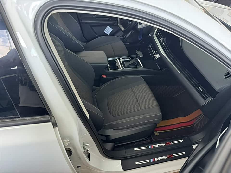Besturn B70