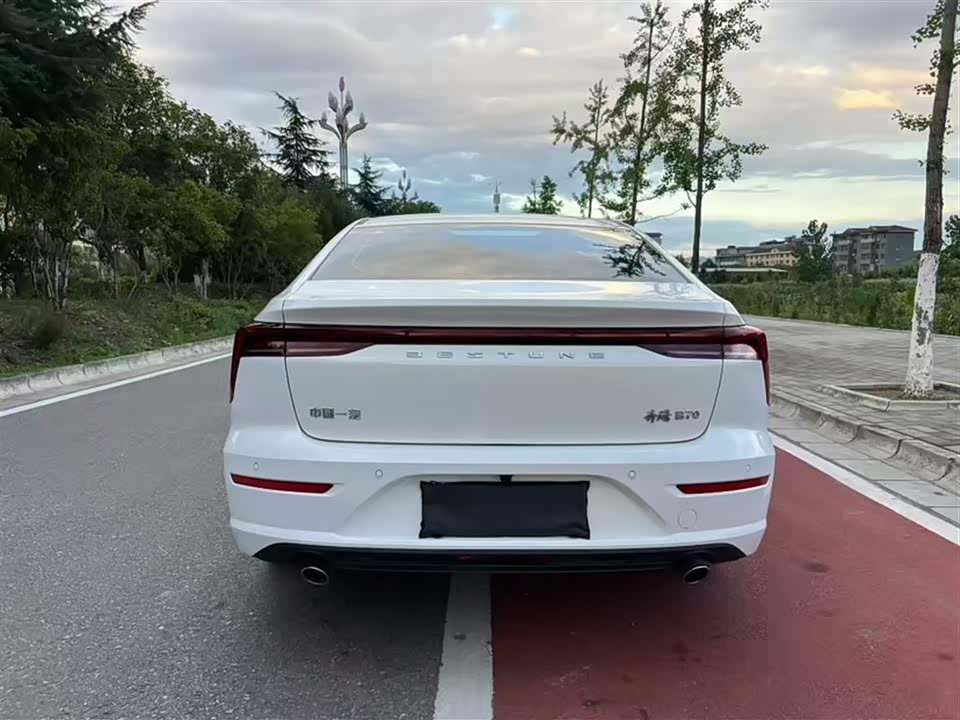 Besturn B70