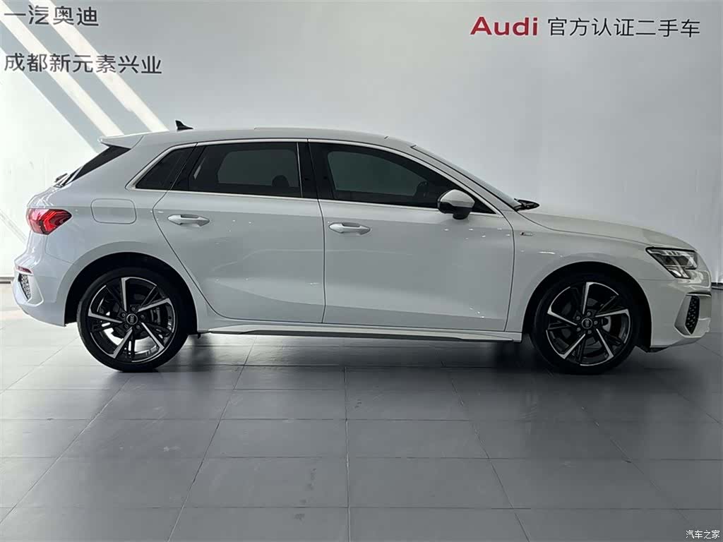Audi A3, 2024 3