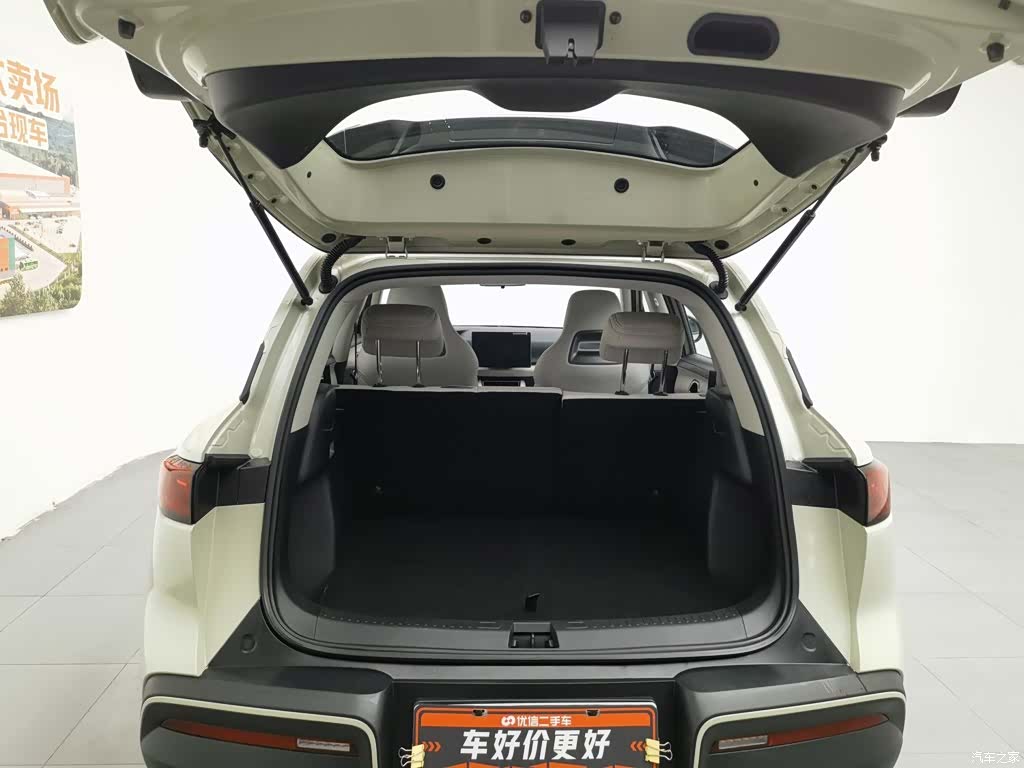 BYD Yuan, 2024 16