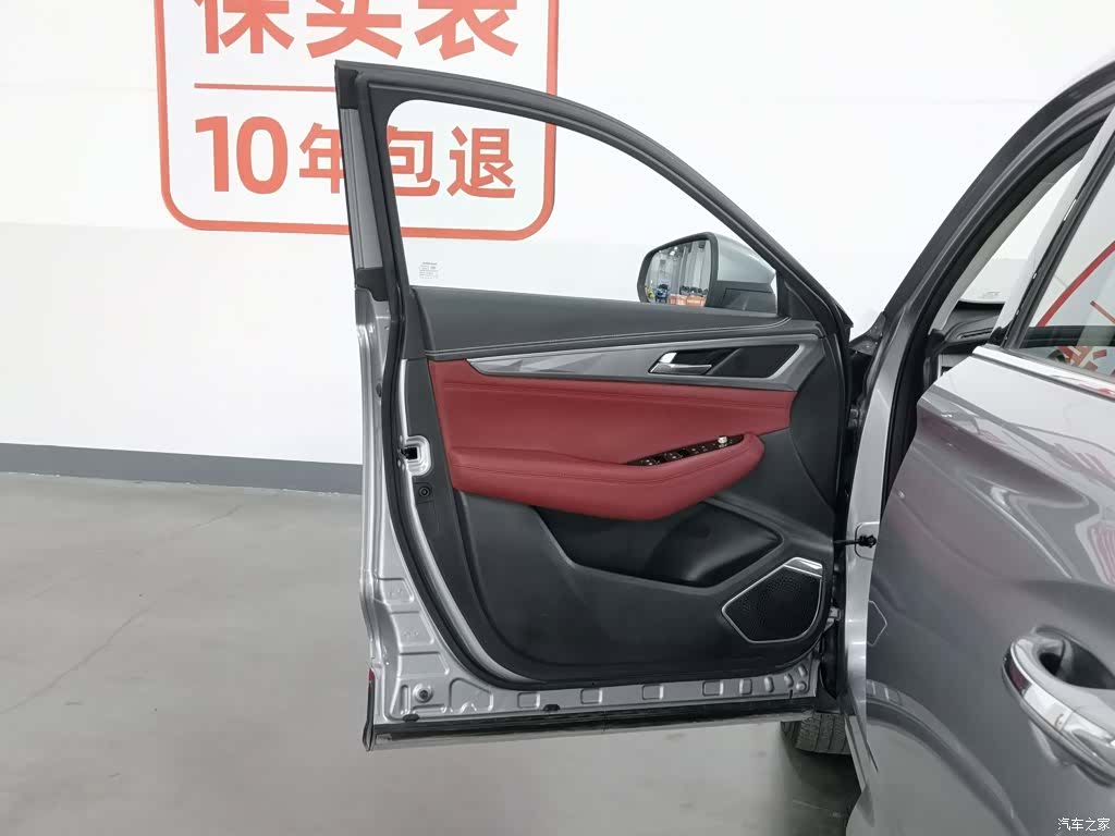 Changan CS85, 2022 8
