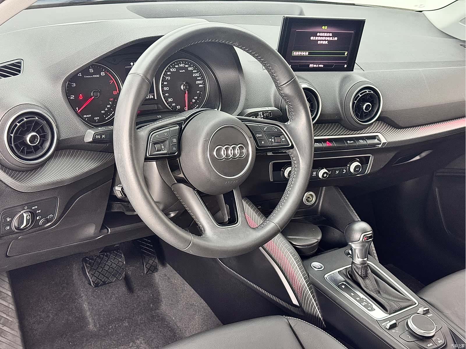 Audi Q2L, 2021 16