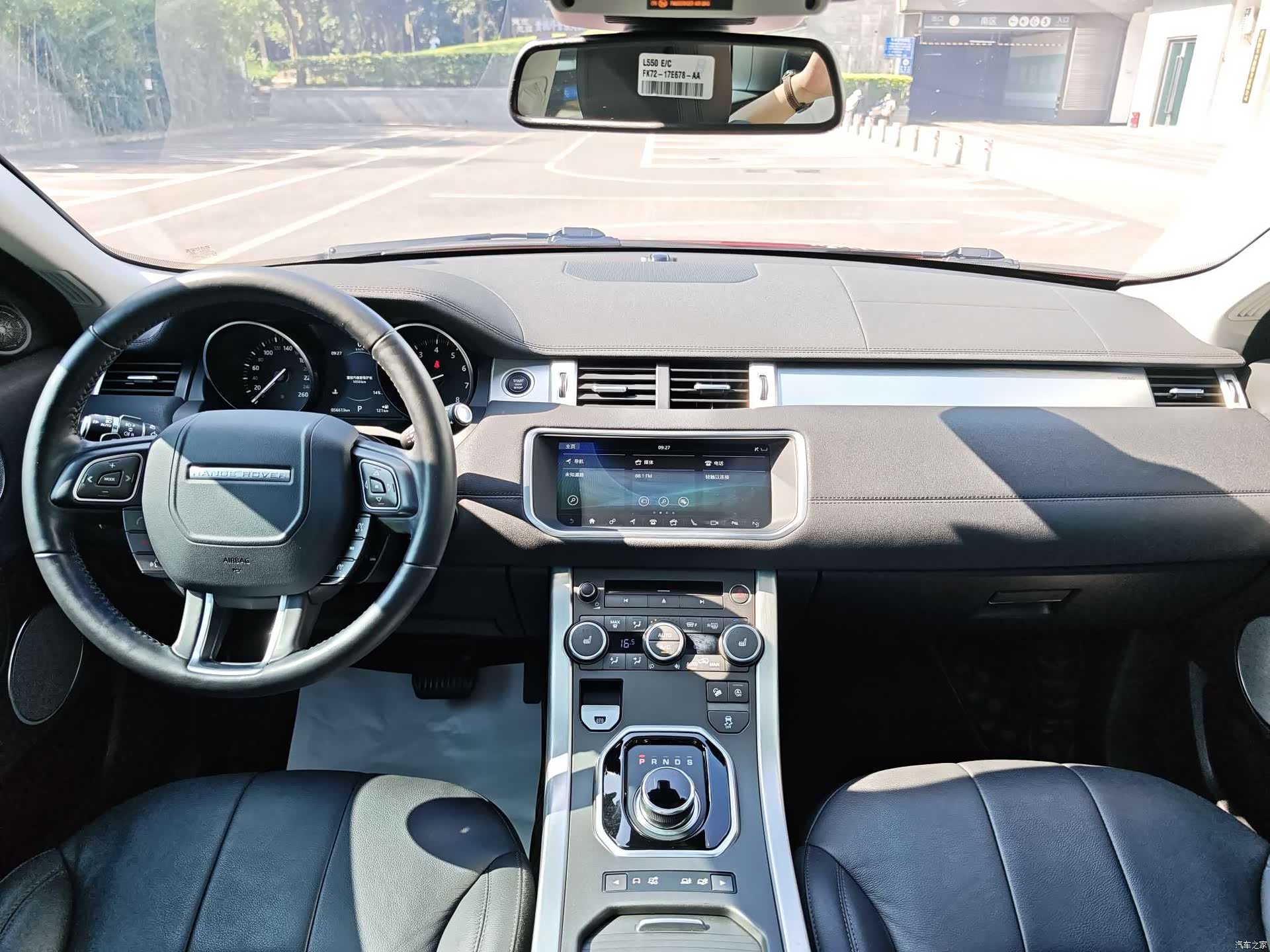 Land Rover Range Rover, 2019 7