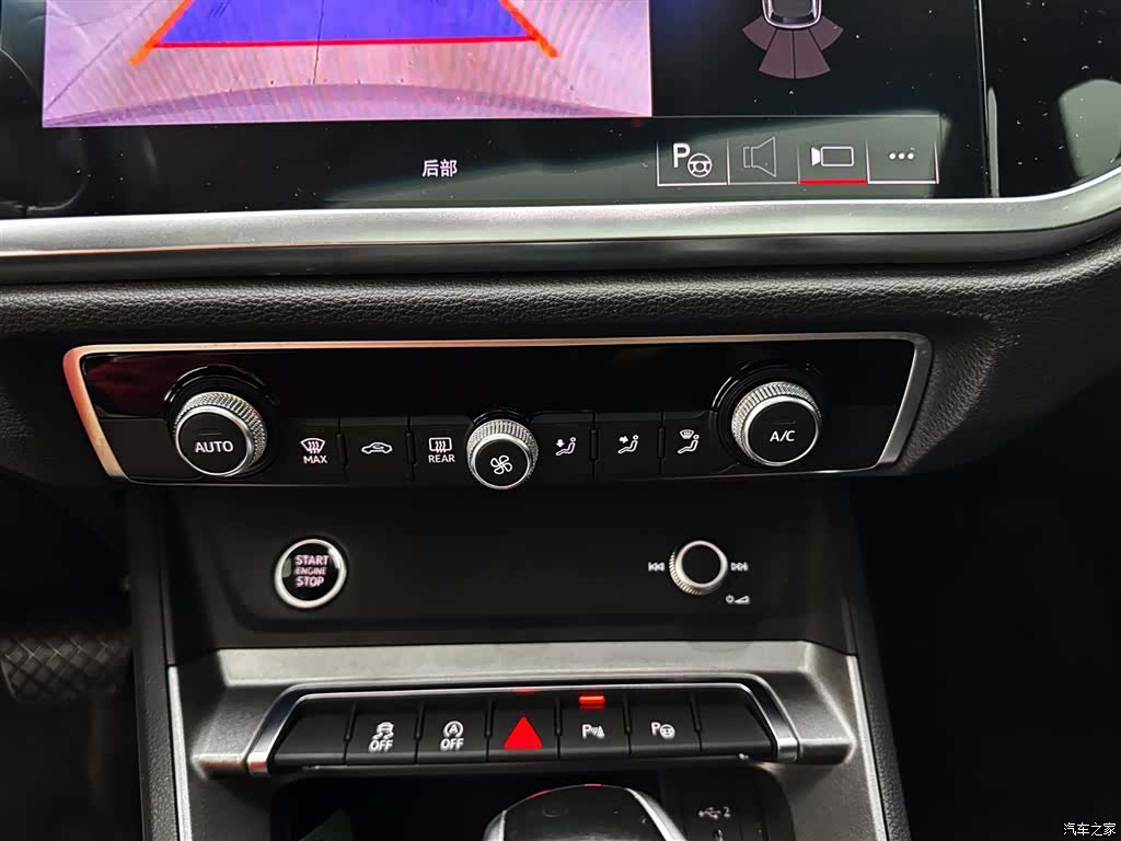 Audi Q3, 2022 15