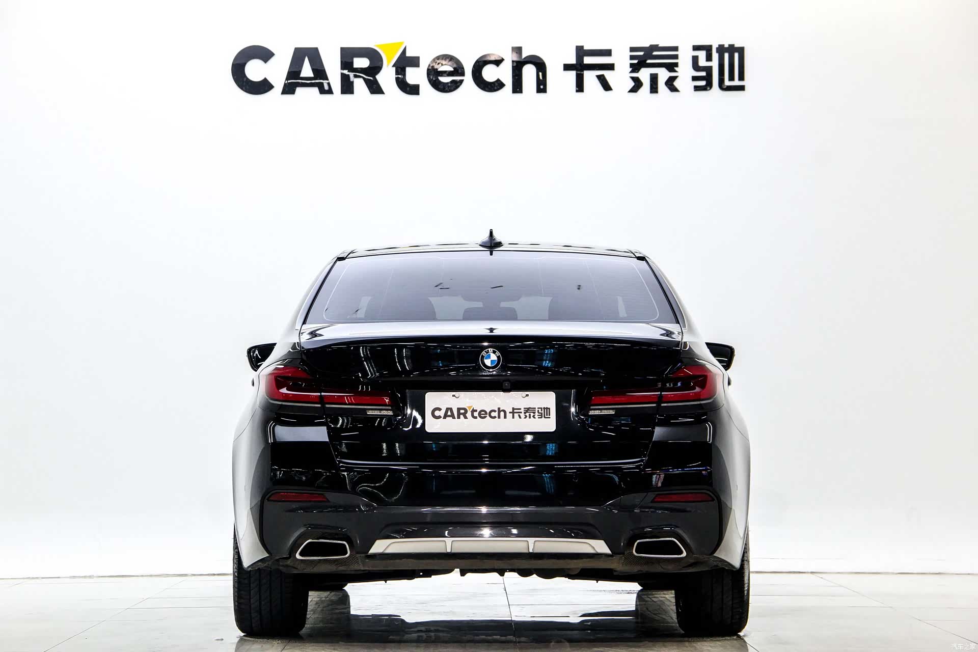BMW 5 Series, 2023 14