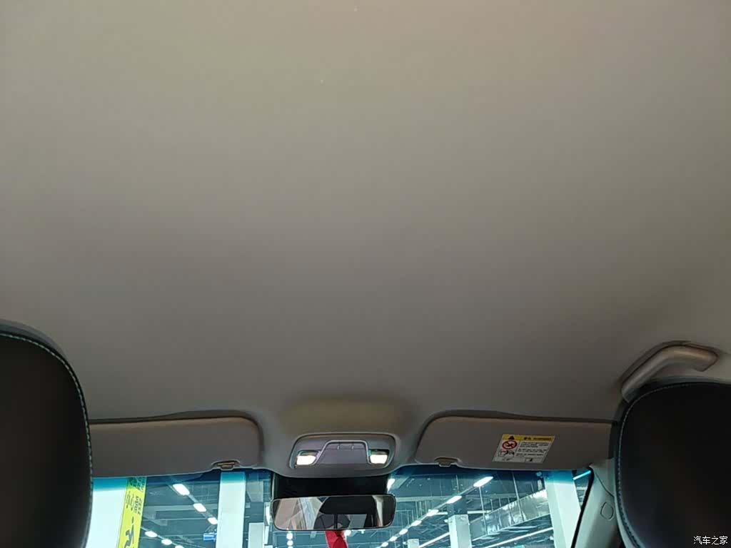 Geely G6, 2023 14