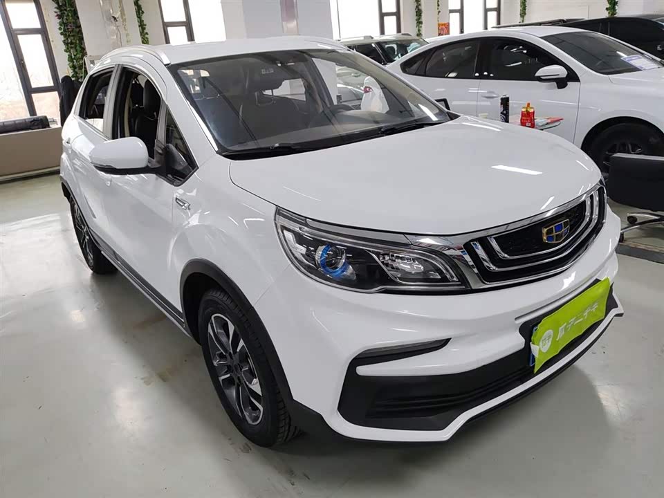 Geely Vision X3