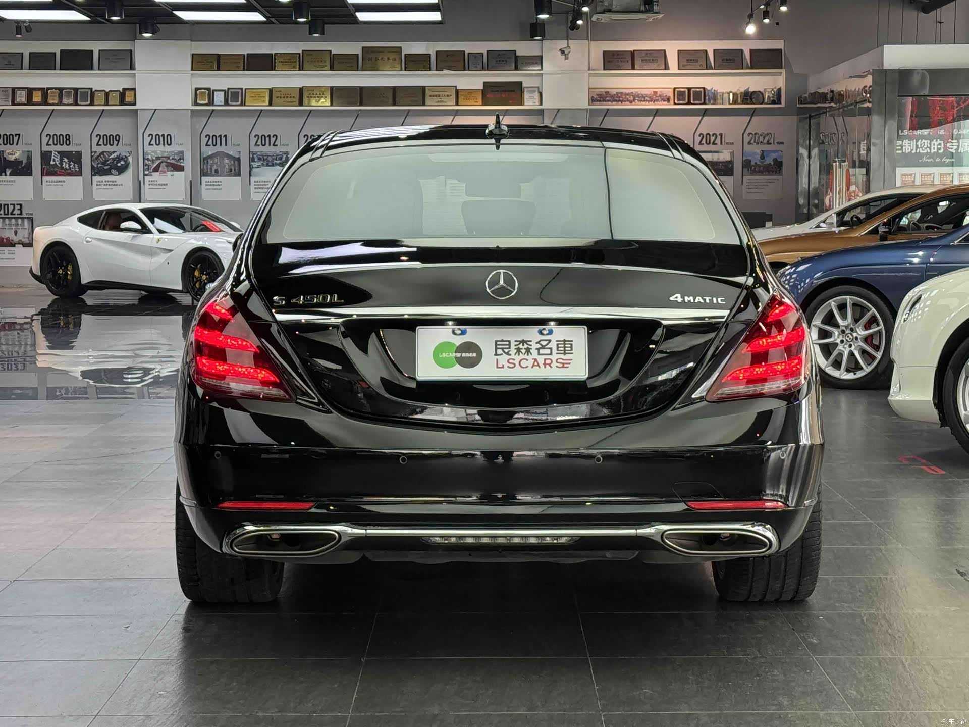Mercedes-Benz S-Class, 2020 все фото