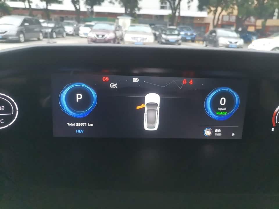 Changan UNI-V Smart iDD