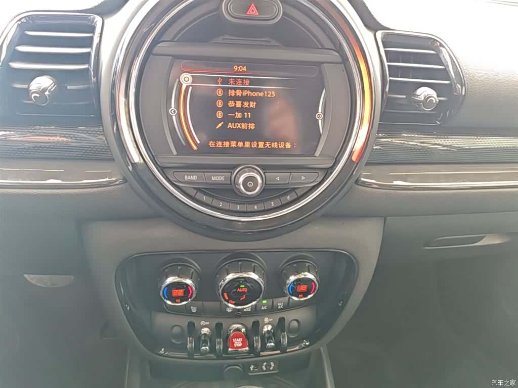 Mini Clubman, 2017 13
