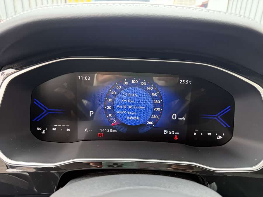 Jetta VS7 2023, фото 10