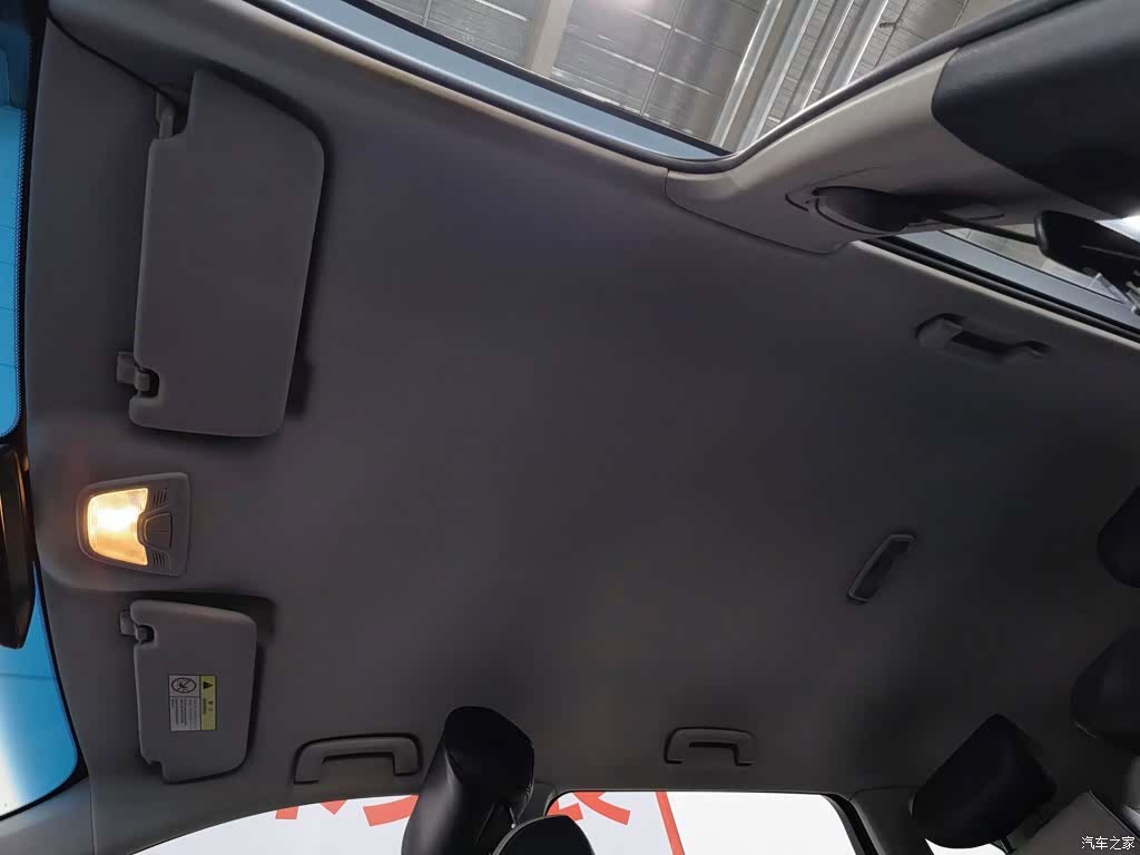 Wuling RM-5, 2020 14