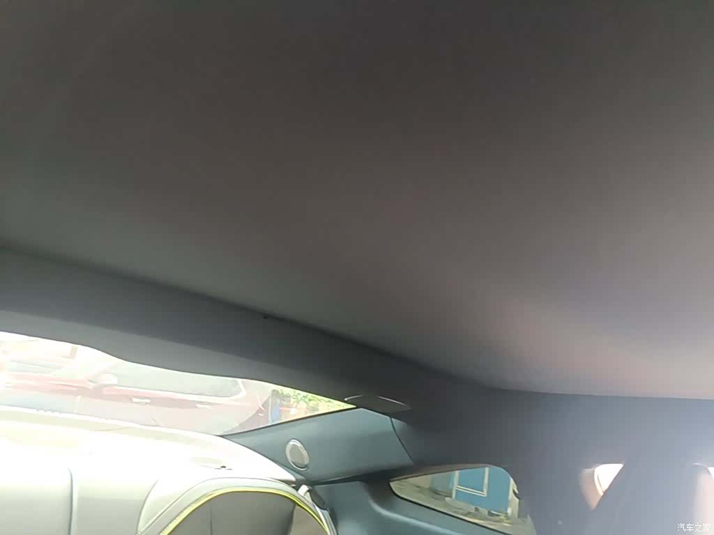 Neta GT, 2023 18