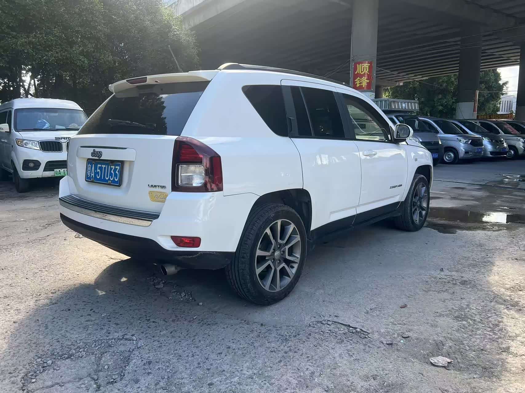 Jeep Compass, 2015 3