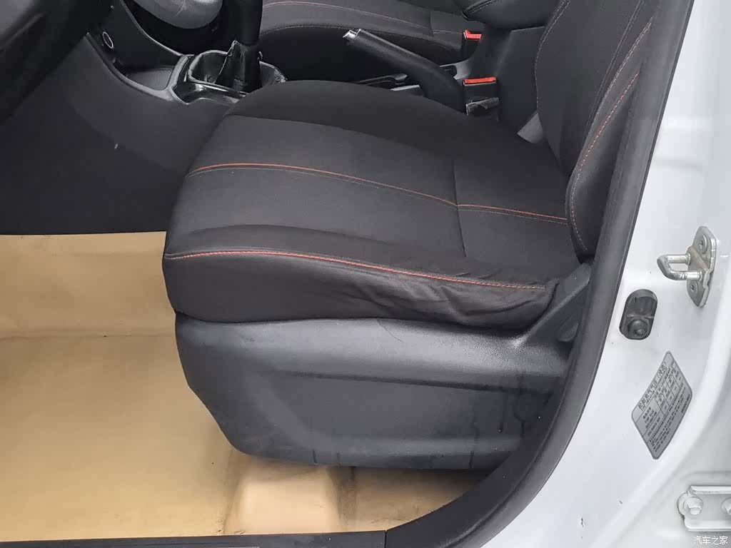 Changan X70A, 2019 20
