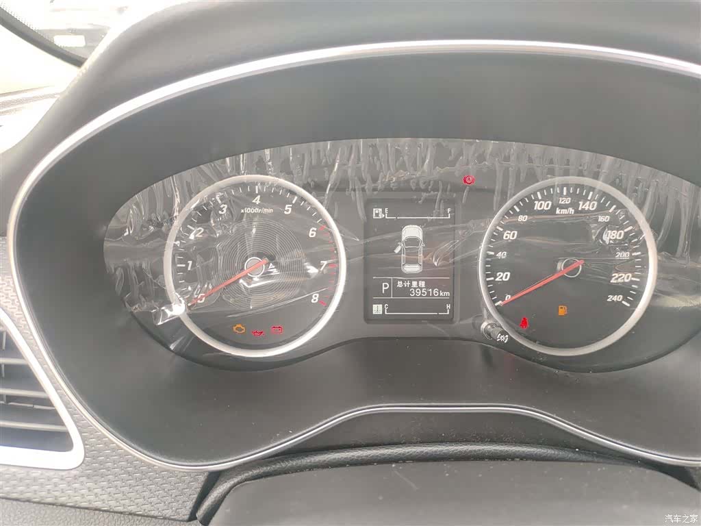Wuling 730, 2020 11