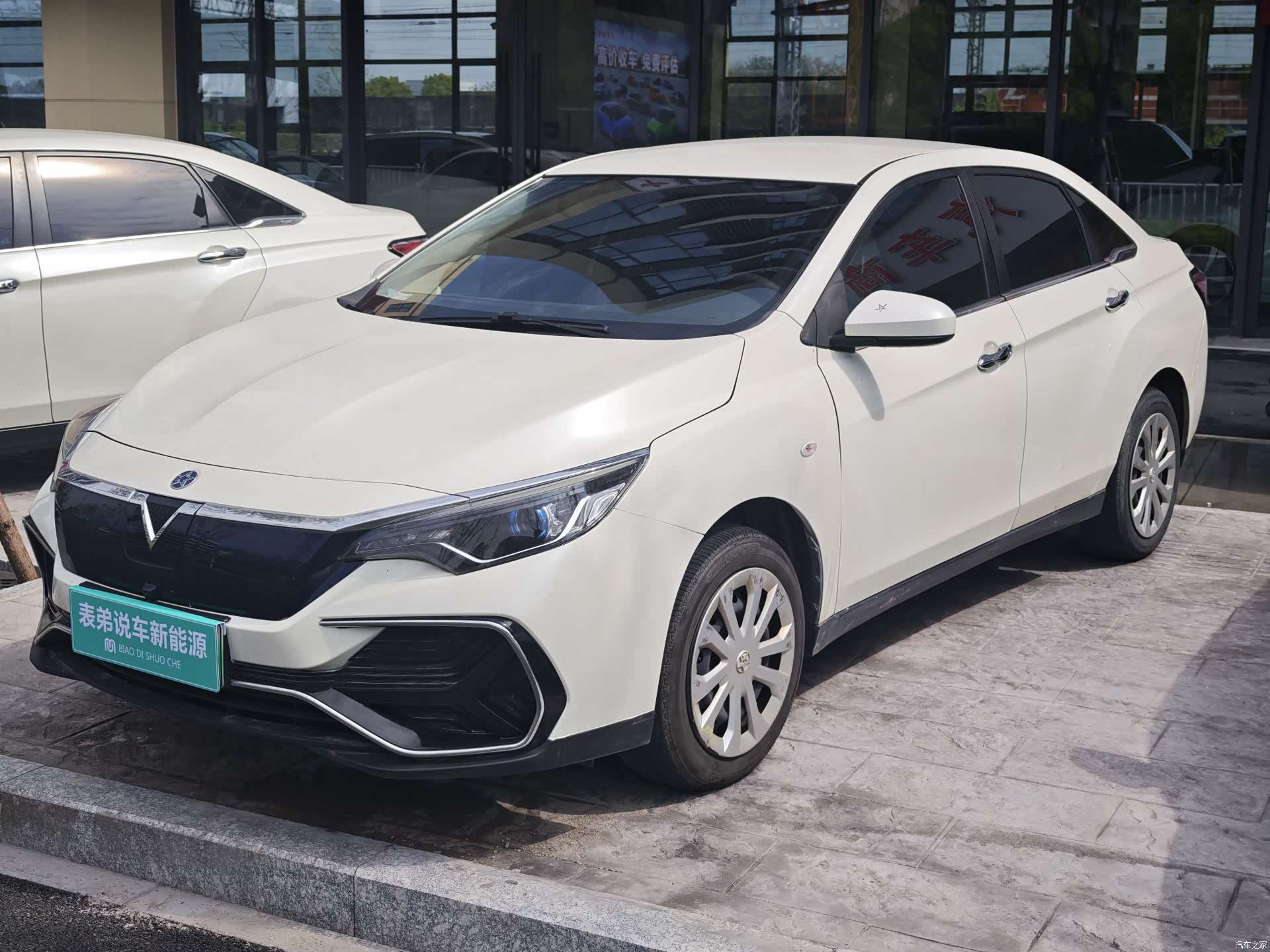 Nissan D60EV, 2022 1