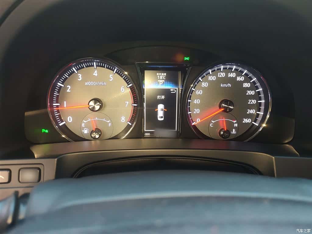 Toyota Crown, 2018 4