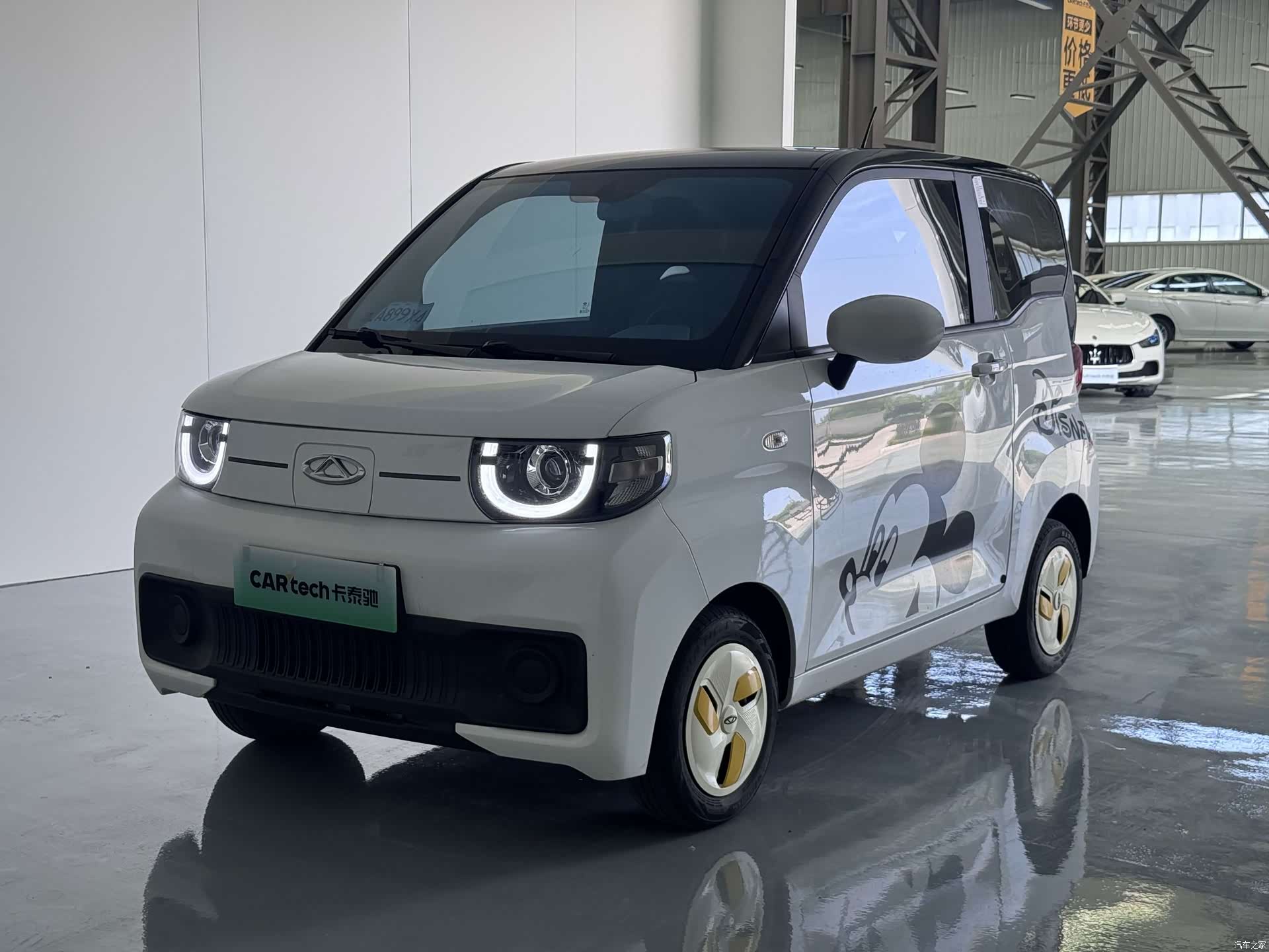 Chery QQ, 2023 1