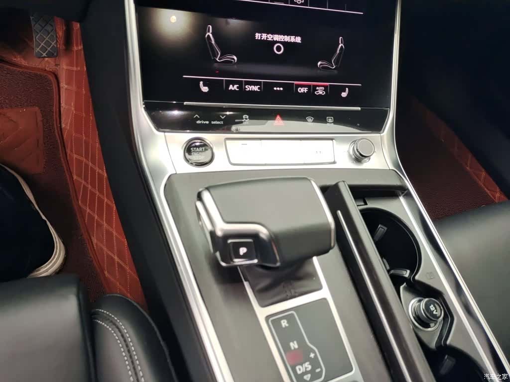 Audi A6L, 2024 7